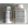 Molecular sieves, 5 Å 分子筛吸附剂