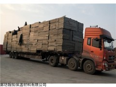 国标 pef保温板批发