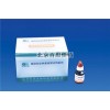 xt54064 双氧水快速检测试剂