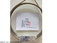 407有机担体填充柱测定 羟乙基淀粉130/0.4环氧乙烷