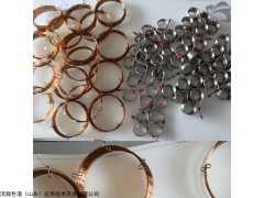 OV-624毛细管柱测定 聚氯乙烯输注器具中2-氯乙醇残留