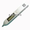 xt50560 便攜式測振儀
