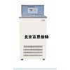xt17285  原油含水专用低温制冷循环冷却器
