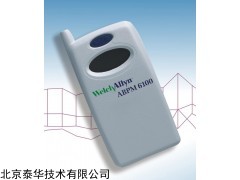 ABPM7100 美國偉倫動態血壓監測儀中國區