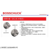 代理BOSSCHUCK球臂卡盘 支持非标