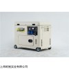 TO7900ET-J 停电自启动7kw静音柴油发电机无刷免维护