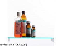 08714-04 细胞裂解液 : RIPA Buffer