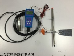 TD-B190型号便携式流速仪流量仪