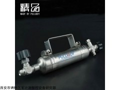 PULL系列 316L不銹鋼液化氣取樣鋼瓶