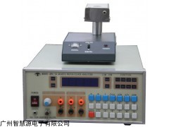 QWA-3B 石英鐘表分析儀QWA-3B