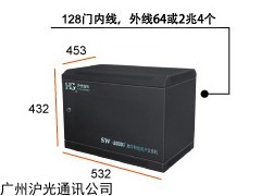 SW-2000 深圳程控电话交换机，深圳数字交换机，厂家批发维修