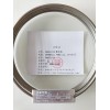 5%DEGS/102填充柱 气相色谱测定大豆粕中溶剂残留