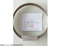 5%DEGS/102填充柱大豆油抽检报告 浸出油”冒充“压榨油” 溶剂残留