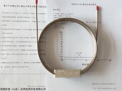 5%DEGS/102填充柱 测定香型食用油中六号溶剂的残留量