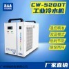 CW-5200 PCB二維碼全自動激光打標機冷水機的作用