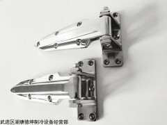 1460 恒溫干燥箱鉸鏈