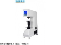重慶里博洛氏硬度計(jì)600XMRD塑料
