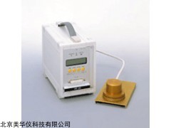 MHY-15496 水分活性计