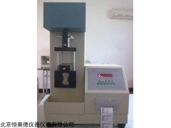 WSP-XQY-Ⅱ 智能型砂强度仪