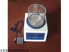 MHY-15469  智能热板仪