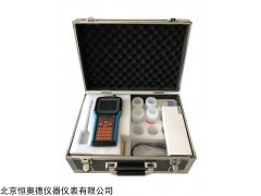 HADLUA 氯离子含量快速测定仪
