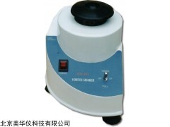 MHY-15370 	 旋涡混合器