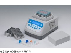 HAD-S100 恒温混匀仪/恒温振荡金属浴
