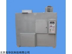 日用陶瓷热稳定性测定仪