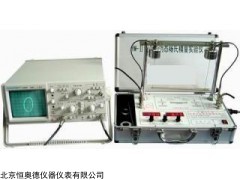 XN-YM-III 杨氏模量测定仪（弯曲法）