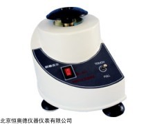 HM-QL-861 旋涡混合器