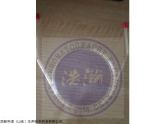 安捷伦-岛津 提供各种规格型号的玻璃填充柱