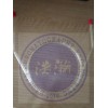 安捷伦-岛津 提供各种规格型号的玻璃填充柱