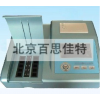 xt23198 乳品蛋白質(zhì)快速分析儀