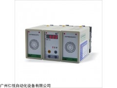 SWP-201IC-18-21-B 智能變送單元