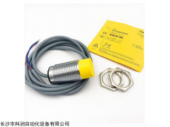 NI50-CP80-FZ3X2 图尔克接近开关