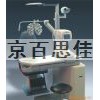 xt43915 眼科驗光組合臺（眼科檢查組合臺）