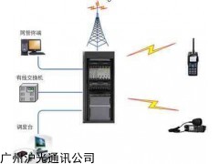 HG 维修沪光煤矿调度机，维修数字电话交换机