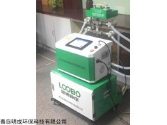 LB-2116型生物安全柜質(zhì)量檢測(cè)儀