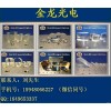 消色差膠合透鏡 φ50.8mm消色差膠合透鏡現(xiàn)貨庫存