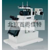 xt61060 金相分析仪（升级版）