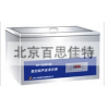 xt67661 臺式數(shù)控超聲波清洗器