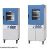 DZF-6050B真空干燥箱