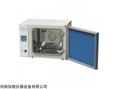 DHP-9162電熱恒溫培養(yǎng)箱