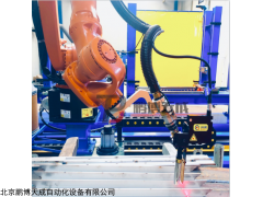 陜西KUKA焊接機器人系統集成商