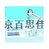 xt42843 实验室PH计（酸度）分析仪