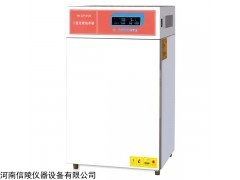 HH.CP-TWIN二氧化碳培養箱
