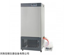 RQH-150L智能人工气候培养箱