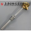WZPK-230 铠装热电偶 上自仪三厂