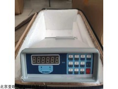 DP30376 智能单段爆速仪