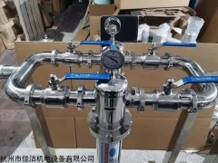 齐全 负压管道除菌过滤器负压废气排放消毒灭菌器